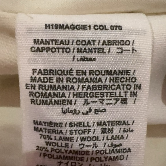 bonpoint wool jacket - Picture 2 of 5